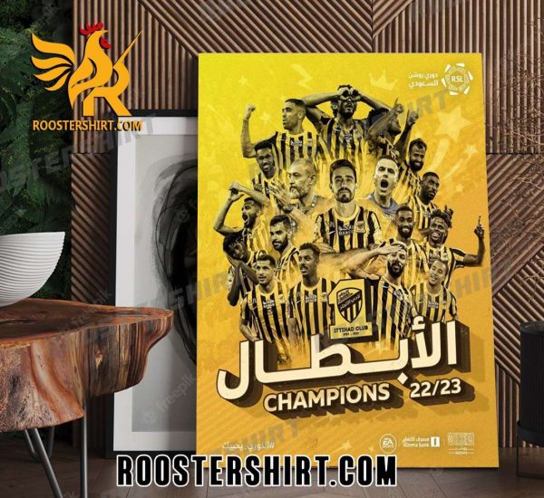 Congratulations Al Ittihad Champions 2022-2023 Poster Canvas