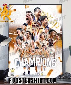 Ryukyu Golden Kings Champions B League 2022-2023 Season Poster Canvas