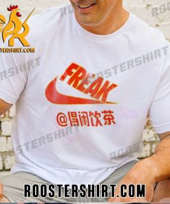 Giannis Antetokounmpo Wearing Freak Nike T-Shirt