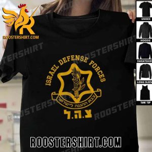 Buy Now Israel Defense Forces Unisex T-Shirt