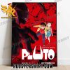Coming Soon Pluto Poster Canvas