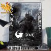 Black And White Godzilla Minus One Official Poster Canvas