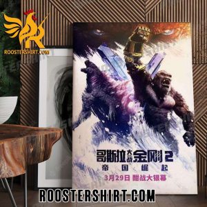 Quality Godzilla x Kong The New Empire Poster Canvas