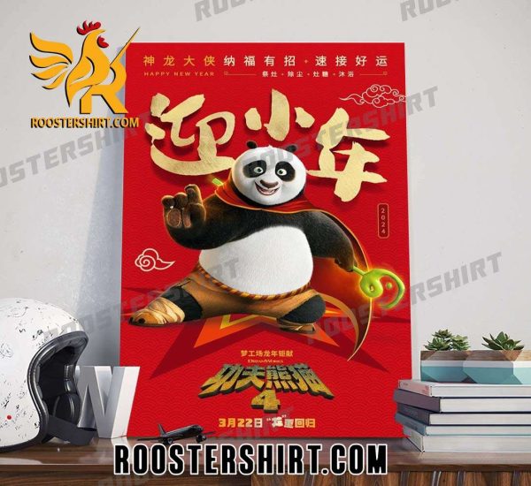2024 New Poster Kung Fu Panda 4 Poster Canvas