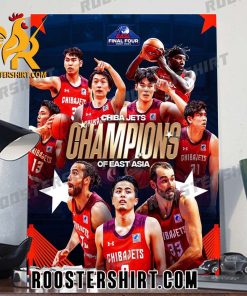 Chiba Jets Funabashi Champs2024 Of East Asia Championship Poster Canvas